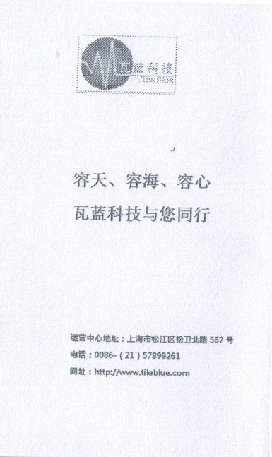 1505273909109334.png QQ图片20170913102828.png